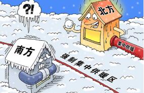南方供暖市場(chǎng)規(guī)?？蛇_(dá)4000億，空氣源熱泵兩聯(lián)供迎來市場(chǎng)發(fā)展良機(jī)