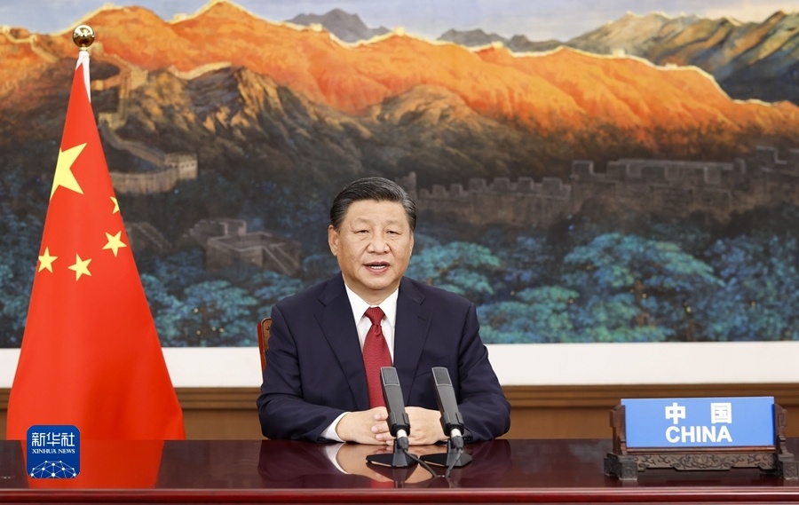 加強(qiáng)科技開(kāi)放合作 共同應(yīng)對(duì)時(shí)代挑戰(zhàn)——習(xí)近平主席向2021中關(guān)村論壇視頻致賀引發(fā)熱烈反響