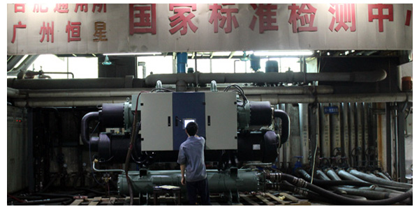 水冷工業(yè)冷水機(jī)組多項(xiàng)措施保護(hù)，運(yùn)行可靠